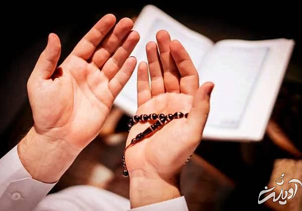 دعای روز بیست و سوم رمضان روز بیست و سوم رمضان